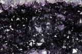 Sparkly Deep-Purple Amethyst Geode - Uruguay #345951-1
